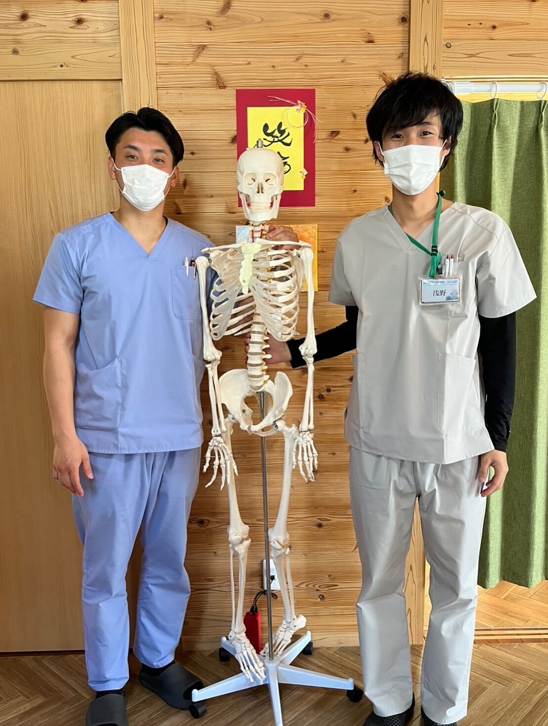 屋久島でお母様と2人3脚で整骨院を営業しているケイ先生の【整