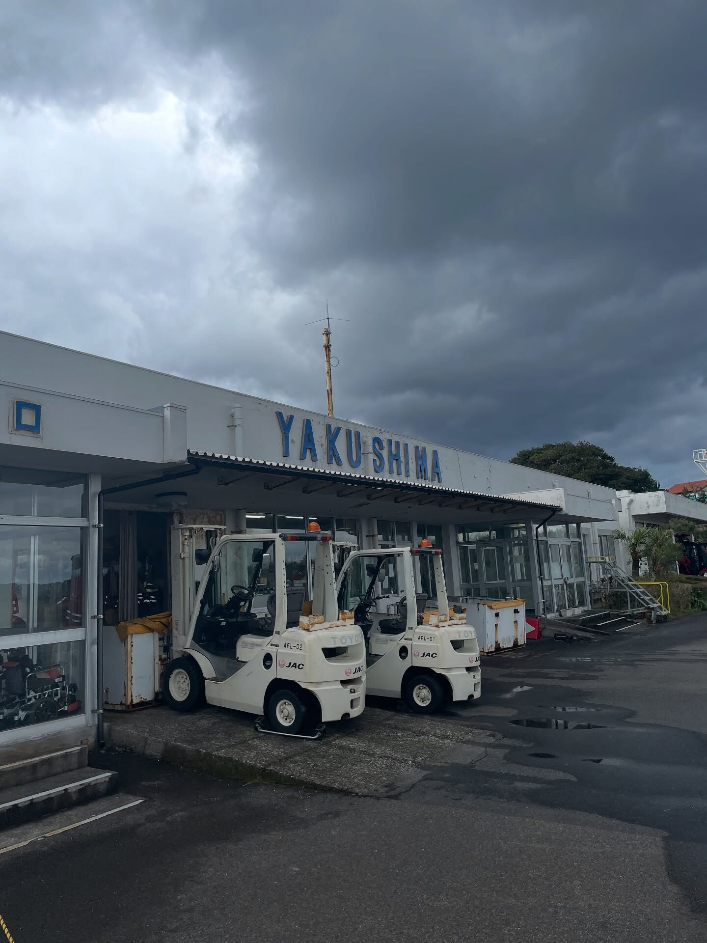 屋久島でお母様と2人3脚で整骨院を営業しているケイ先生の【整