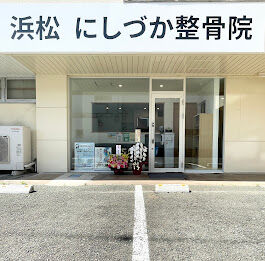 外観.jp