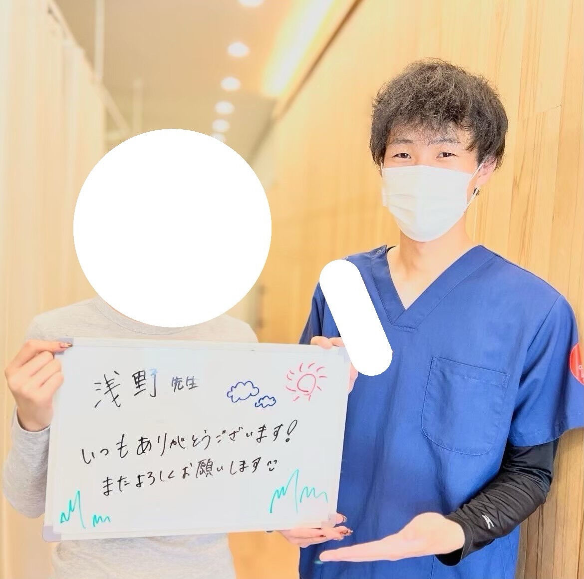 施術を通して、痛みの軽減や姿勢の改善だけでない。