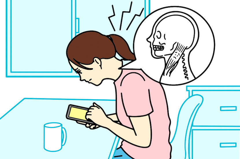 スマホ.jp